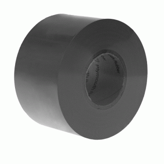 PVC50/33 - PVC páska 50mm x 33m PVC50/33 - PVC páska 50mm x 33m